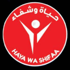 Dr. Salem Hamed