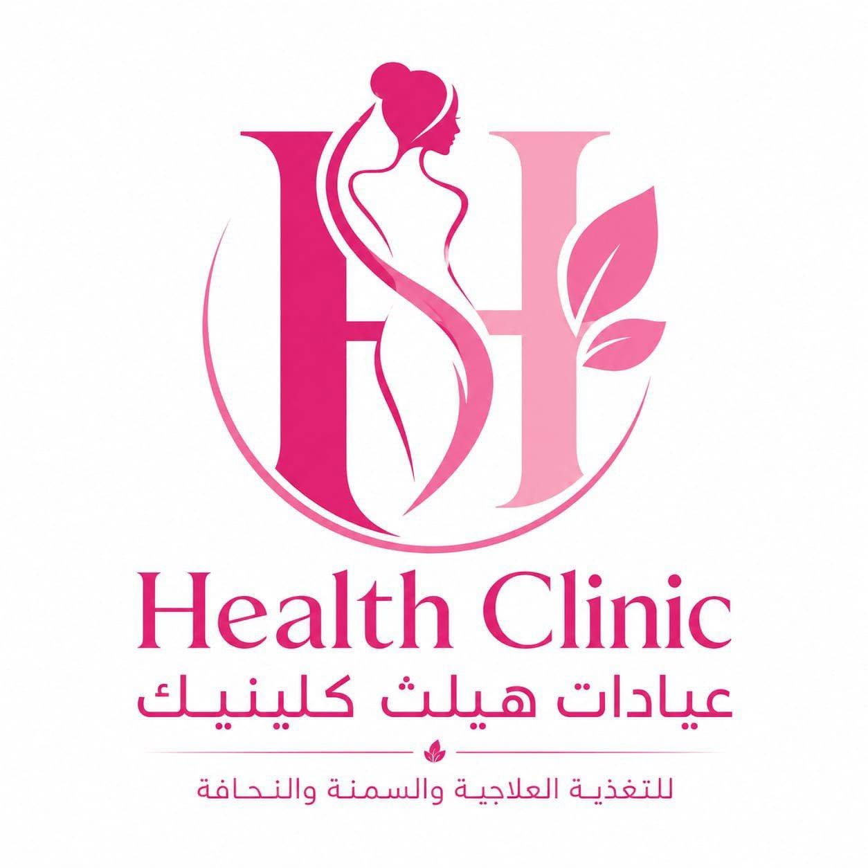 Dr. Hanaa Taha Abdelaziz