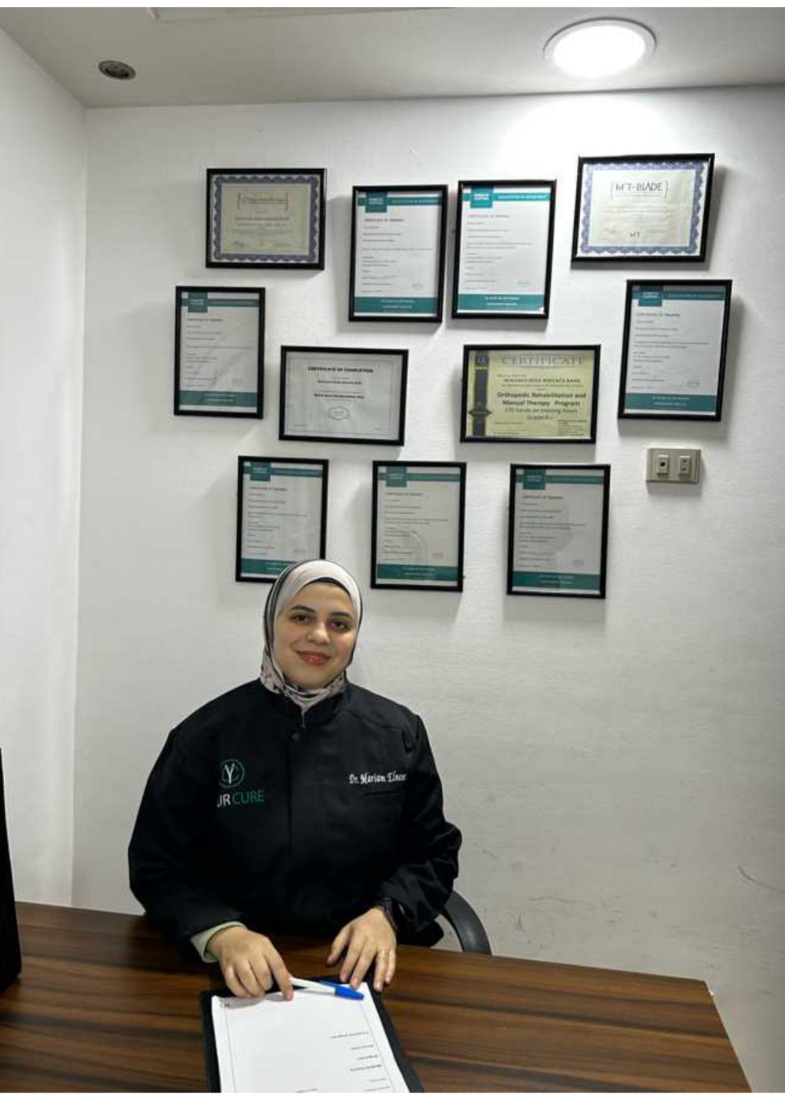 مريم النمر