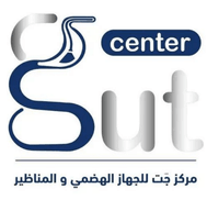 Gut medical centre