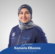 دكتورة Qamriya Al-Banna