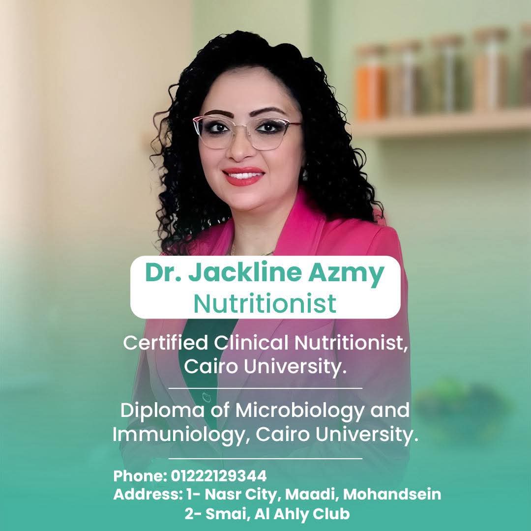 Dr. Jackline Azmy