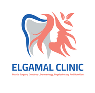 El Gamal Clinic