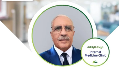 Dr. Othman Adham