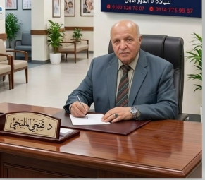 Dr. Fathy Elmeligy