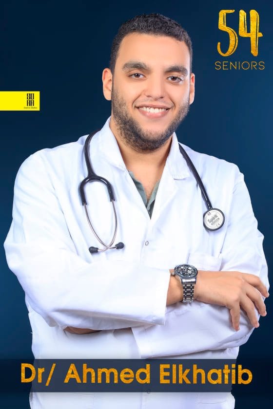 دكتور Ahmed El Khatib