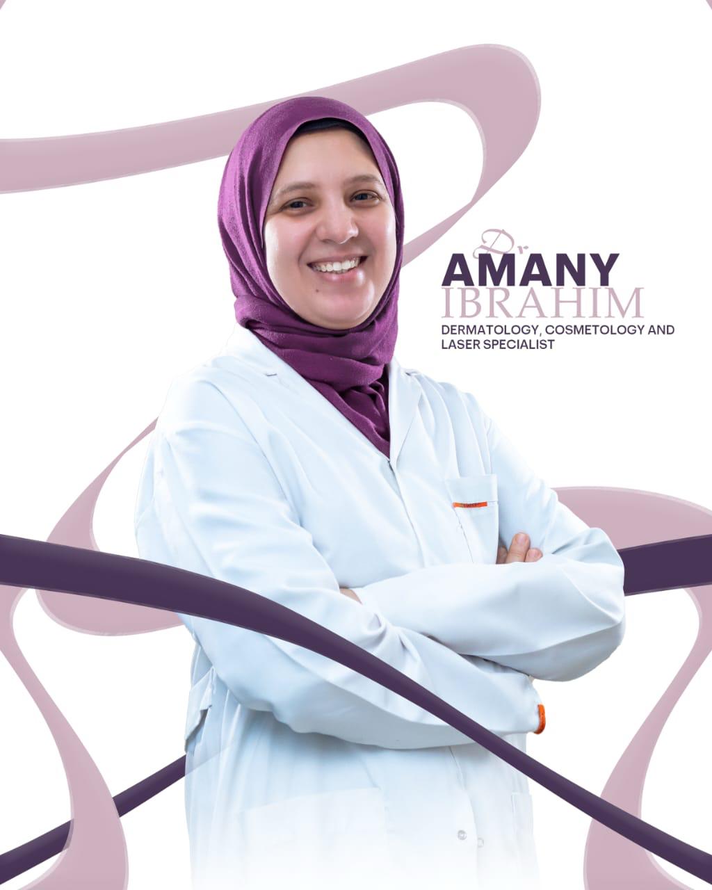 دكتورة Amany Mohamed Ibrahim