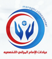 Al Imam Al Maraghy Specialized Clinics
