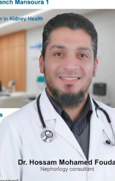 دكتور Hossam Foda