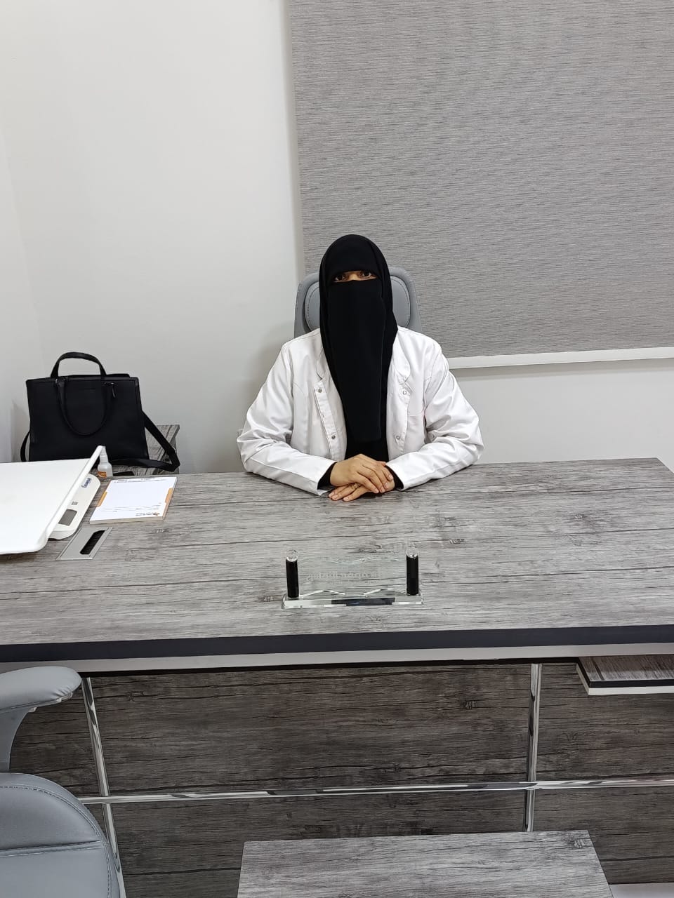 زهراء محمد النحاس
