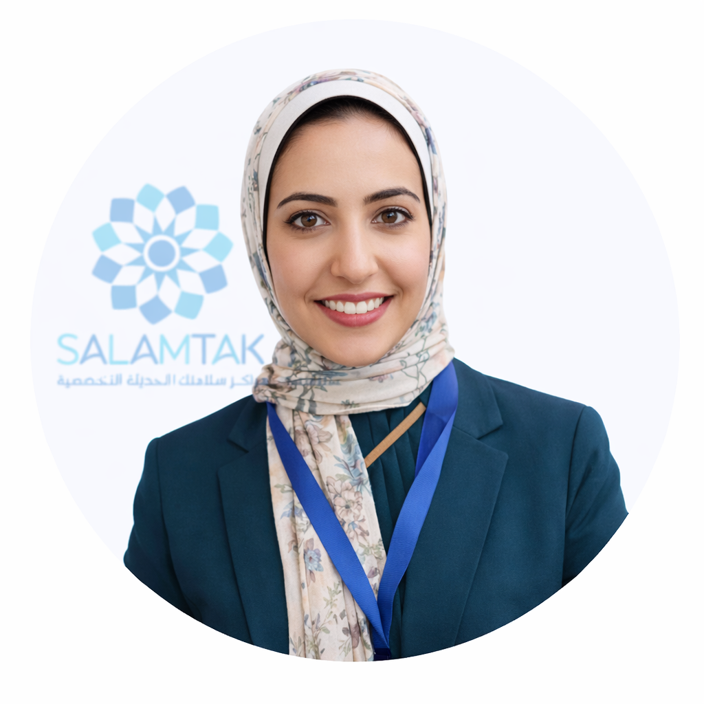 ريم عبد العظيم