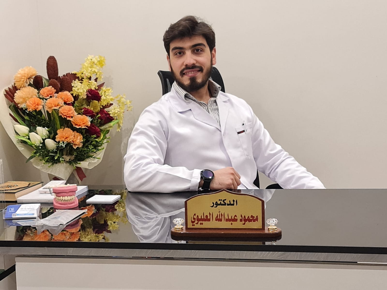 Dr. Mahmoud Abdullah Al-Alawi
