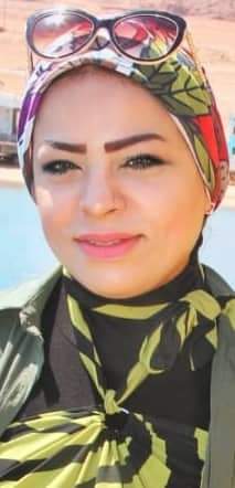 مروه هلال عارف