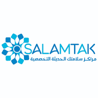 Salamtak Elhaditha Clinics