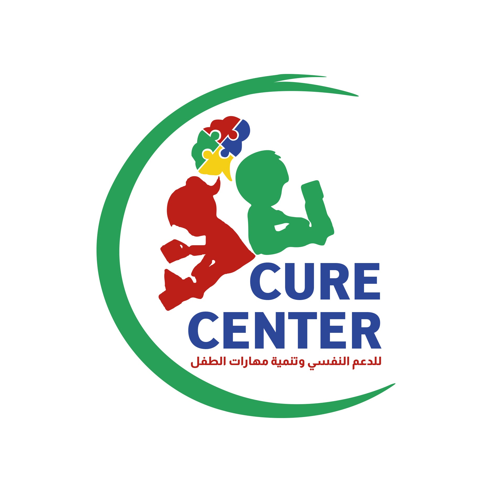 Cure Center