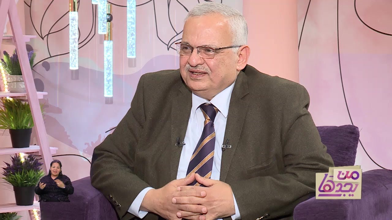 Dr. Moris Bolis Attallah 