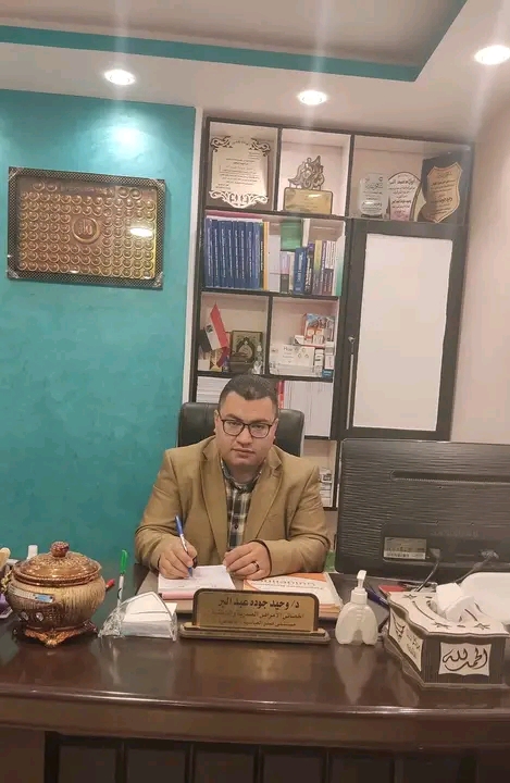 Waheed Goda