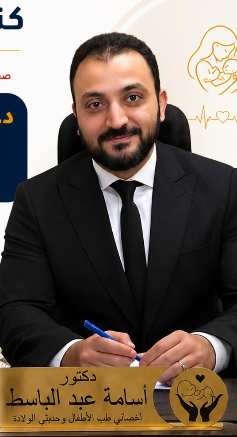 اسامة عبد الباسط