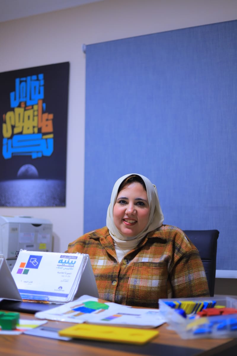 Dr. Nourhan Abdelmonem 