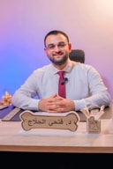 فتحي الحلاج