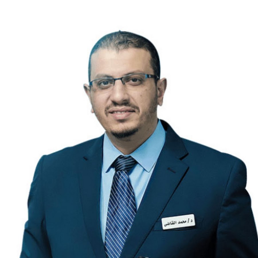 Dr. Muhammad Nabil Al Qadi