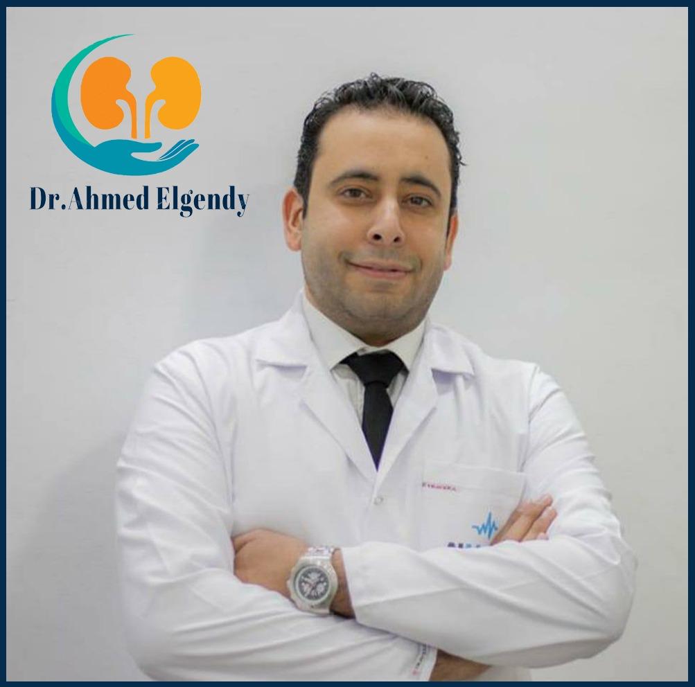 احمد الجندي 