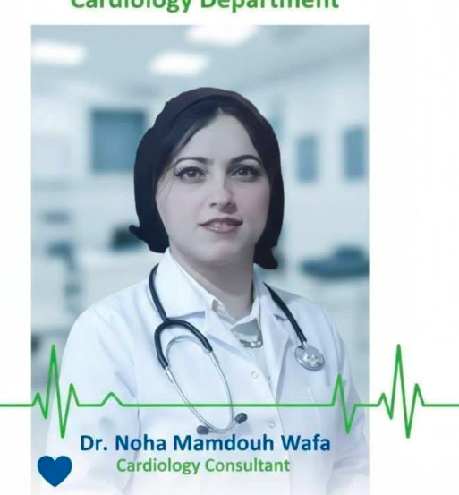 دكتورة Noha Wafa