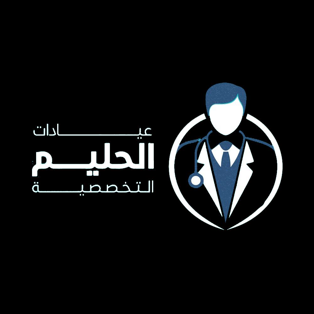 Eman Ibrahim