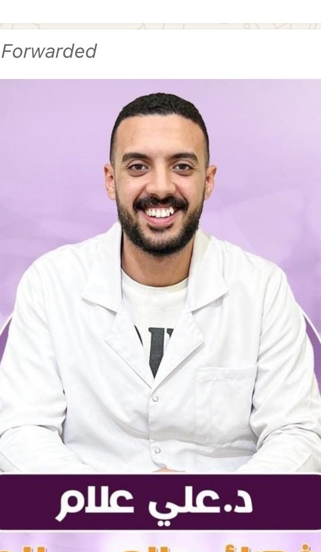 دكتور Ali Allam