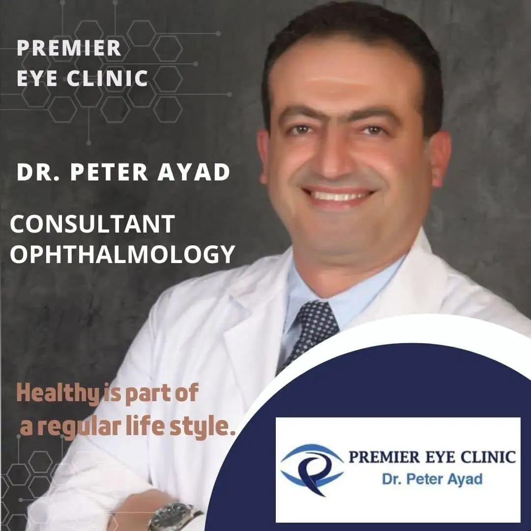 دكتور Peter Ayad