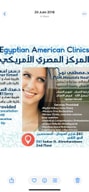 Dr. Mostafa Noah