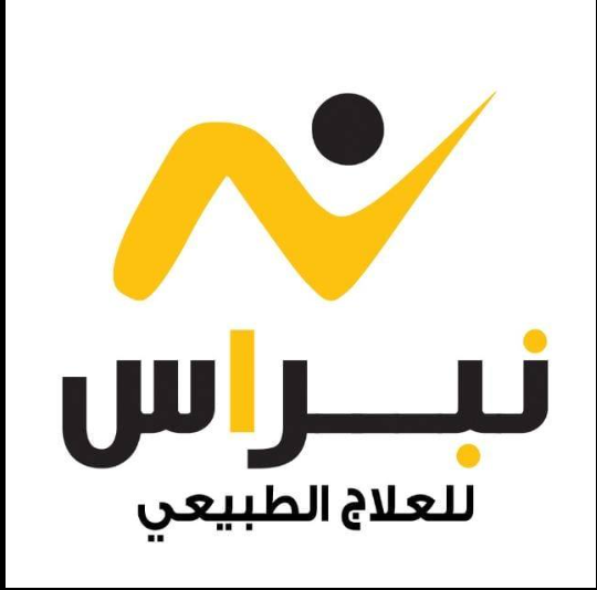 محمد المقدام