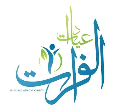El-Forat Clinics