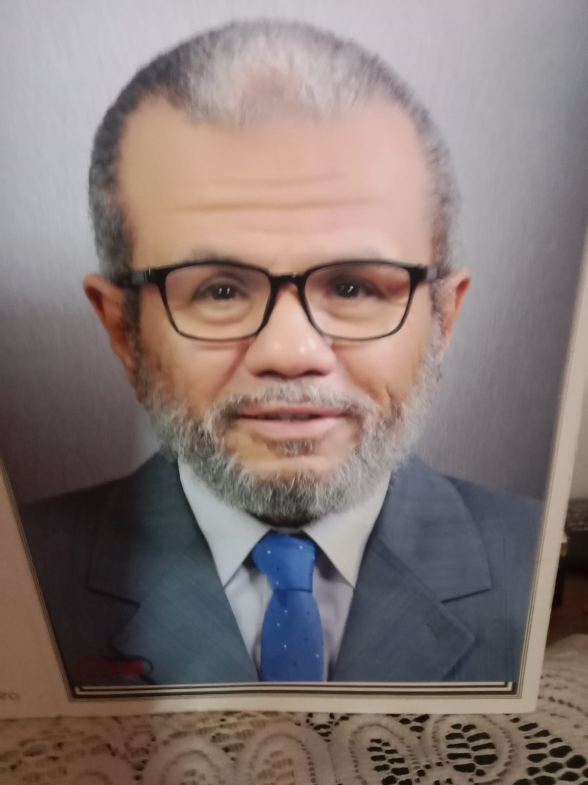 دكتور Hamed Ahmed 