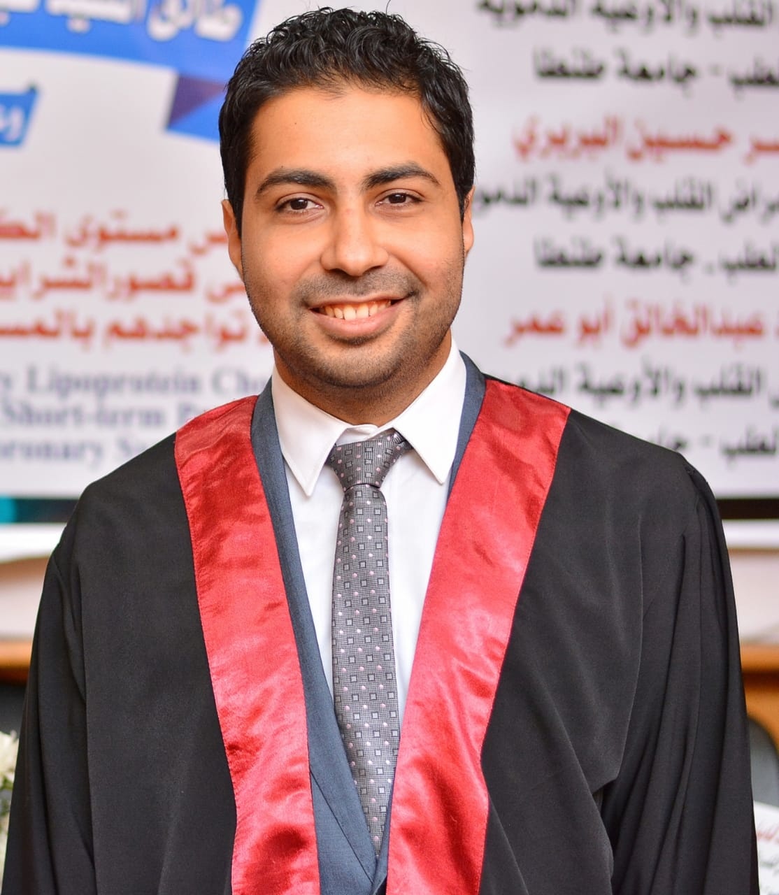 Dr. Tarek El Kholy