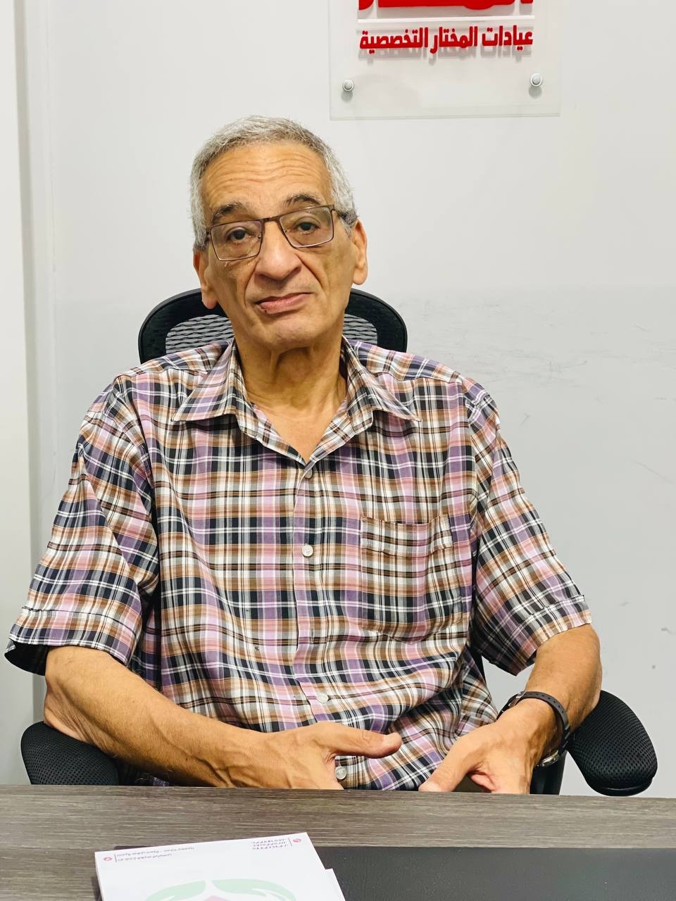 دكتور Hesham Essam