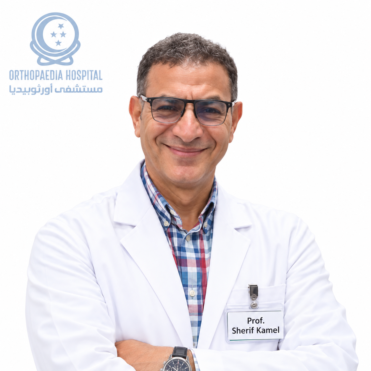 دكتور Sherif Kamel