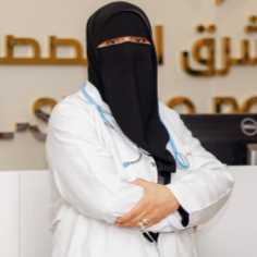 هالة محمد الزمر