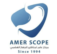 Amer Scope