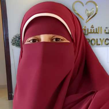 ايمان صلاح عبدالسلام