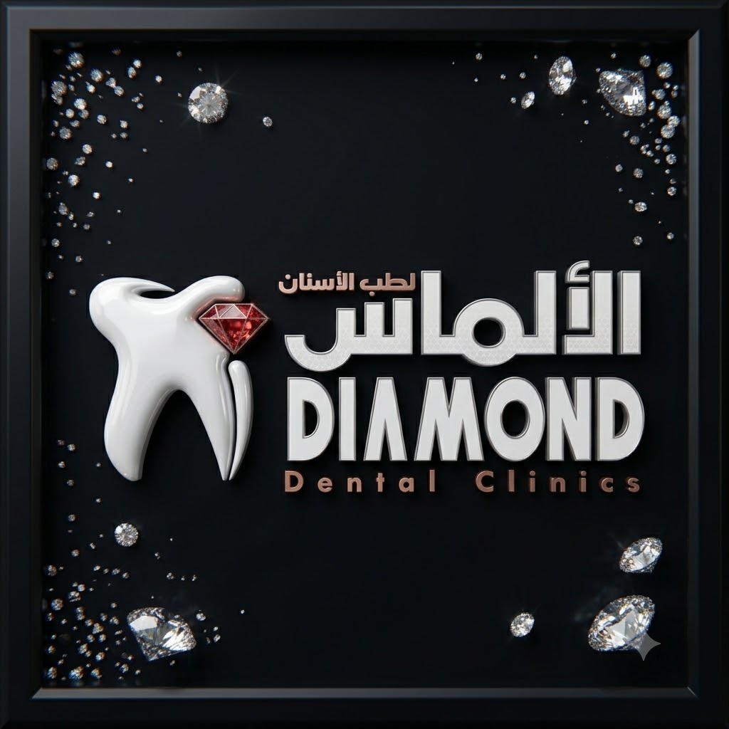 Diamond Dental Clincs